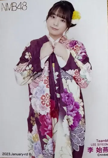 NMB48 이시연 2023january 랜덤 브로마이드 B현 QWER