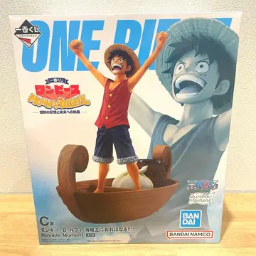 제일복권 ONE PIECE 몽키 D 루피 C상