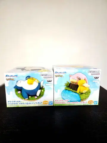 포켓몬 피카츄 & 카비곤 코닥 & 야돈 피규어 세트