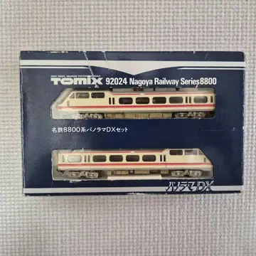 TOMIX 92024 메이테츠 8800계 파노라마 DX 세트 N 게이지