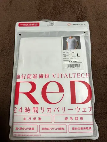 [ 미개봉 새상품 ] VITALTECH RED 여성용 노멀 [ L ]