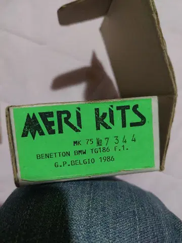 MERI KITS 1/43 BENETTON BMW TG186 F-1