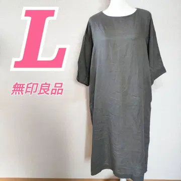 무인양품 MUJI 그레이 티셔츠 원피스 L 프렌치 린넨 워싱