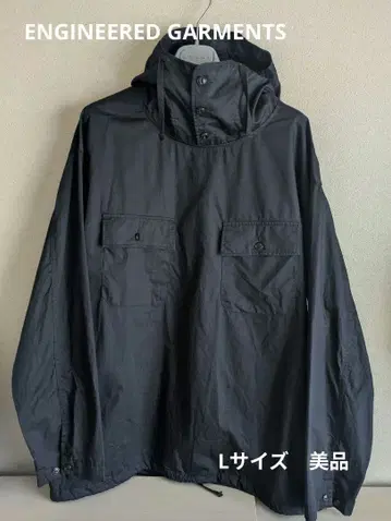 [ 새상품급 ] ENGINEERED GARMENTS 카구르 셔츠 L