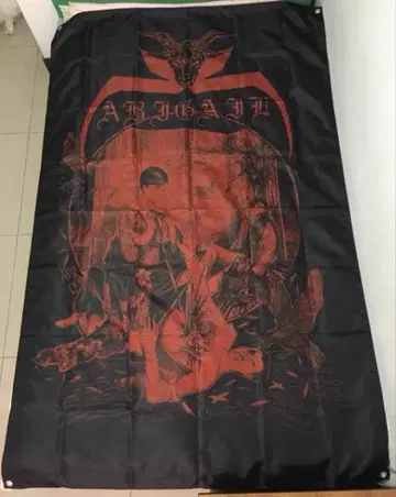 아비게일 Abigail 중국 베이징 투어 기념 플래그 깃발 슬래시