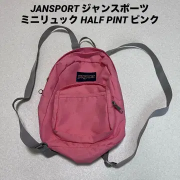 JANSPORT 잔스포츠 미니 백팩 HALF PINT 핑크