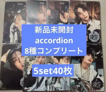 straykids HOP accordion 미개봉 새상품 앨범 5set
