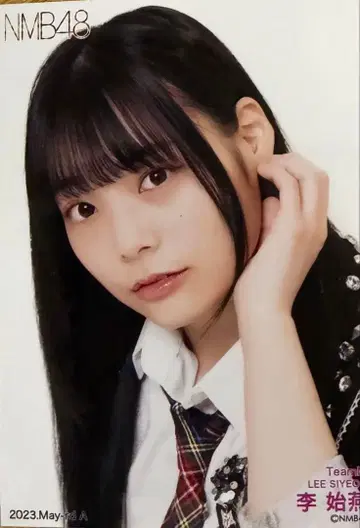NMB48 리지연 2023 may 랜덤 브로마이드 현 QWER