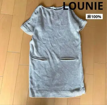 LOUNIE 린넨 100% 니트 원피스 튜닉 베이지