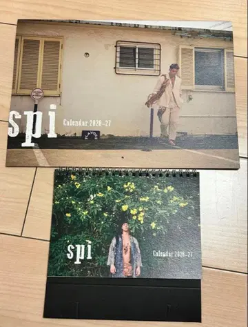 spi 2026-2027 달력