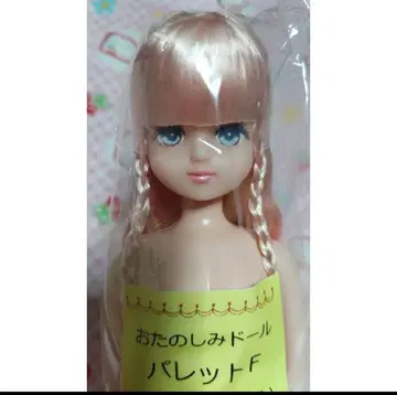 팔레트F 즐거운 인형 리카짱 캐슬