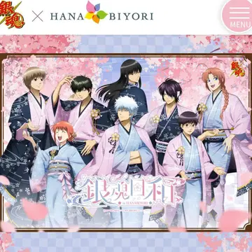 은혼 HANA BIYORI 콜라보 T셔츠 사이즈 160