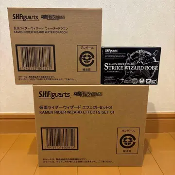 S.H.Figuarts 가면라이더 위저드 3종 세트