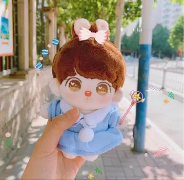 BTS 정국 마스터 봉제 인형 15cm
