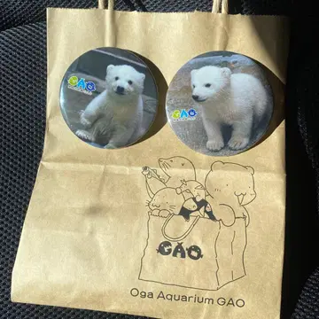 쇼핑백 포함 [ 새상품 ] 오가 수족관 북극곰 모모타 캔뱃지 2개 세트