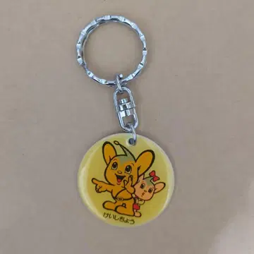 삐뽀군 키링