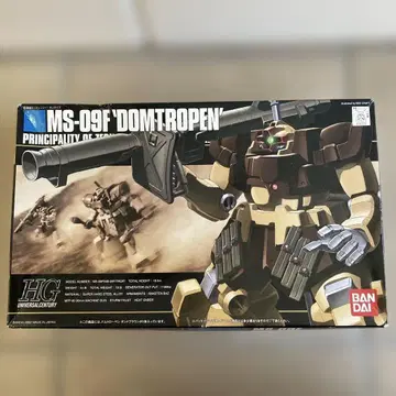 MS-09F 'DOMTROPEN' HG 1/144 건담 프라모델