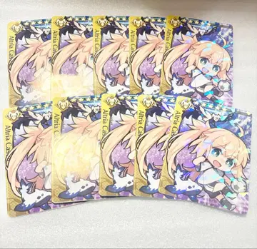 fgo 축구 카드 세트 캐스터리아