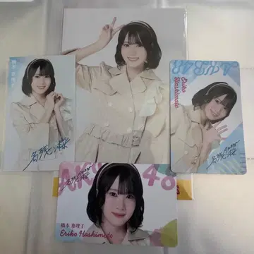 AKB48 명나기 벚꽃 하시모토 에리코 트레이딩 카드 포스카 4종 세트