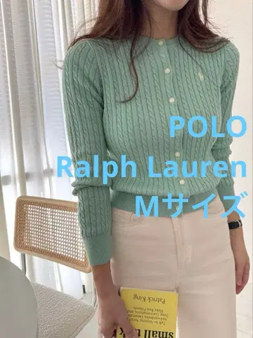 Polo 폴로 랄프로렌 케이블 봄 가디건 니트 스웨터 민트 그린