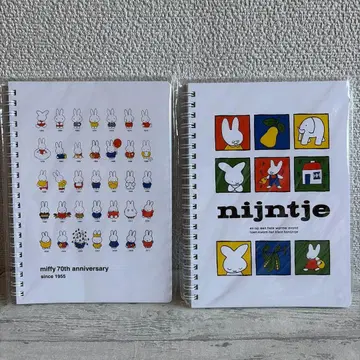 새상품 미피 나인체 70주년 기념 링 노트 2권 세트