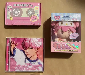 PLAVE 밤비 트레이딩 카드 CD 봉제 인형 묶음 판매