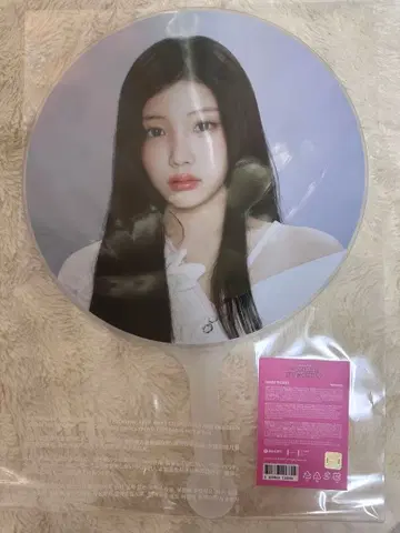 아이릿 원희 부채 PRESS START IMAGE PICKET