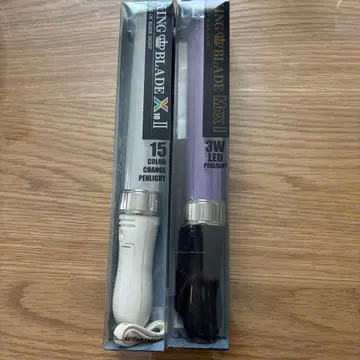 킹 블레이드 X II & 맥스 II (보라색) 세트