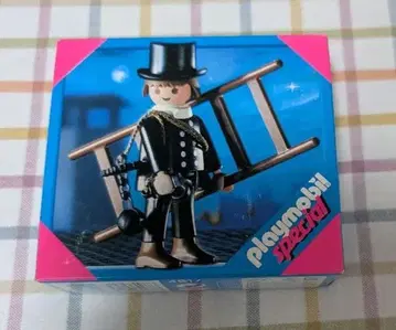 [미개봉 새상품] 플레이모빌 Playmobil special 4617