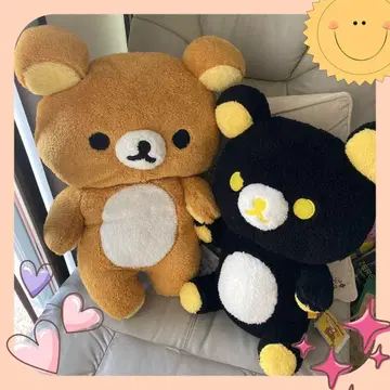 새상품 산엑스 Rilakkuma 봉제 인형 XL 블랙 리락쿠마