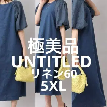 컨디션 최상 언타이틀 네이비 린넨 볼륨 소매 자수 롱 원피스 5XL