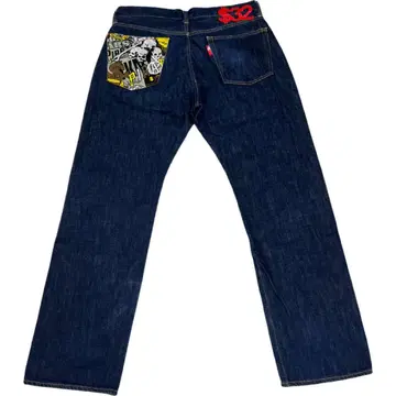 swagger 스와거 파이리츠 카모 Pirates 32