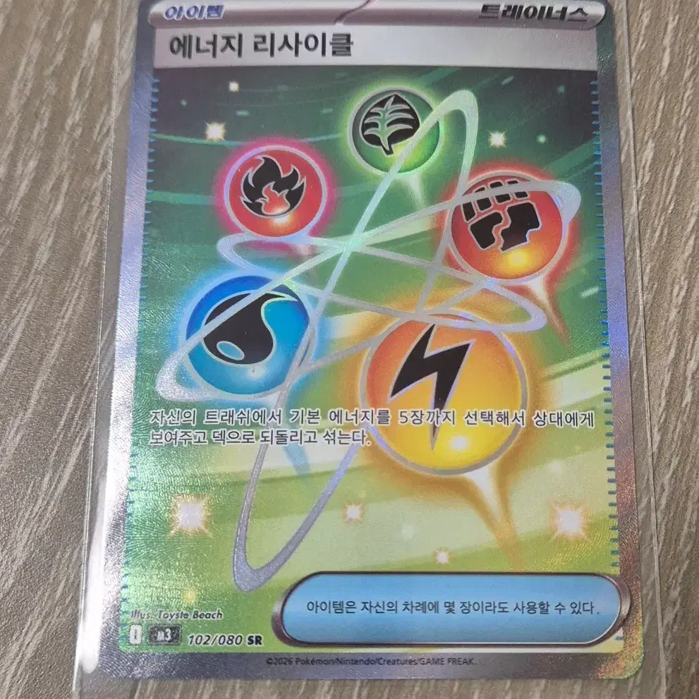pokemon cards selling websites Design legendary pokemon tcg ccg website pokemon shopify tcg website game  card by Advance_webber