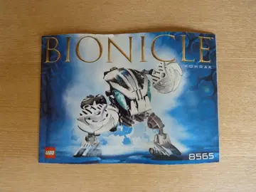 LEGO BIONICLE 코로크 8565