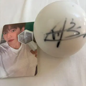 EXO PLANET #4 백현 사인볼 (카드 덤 포함)