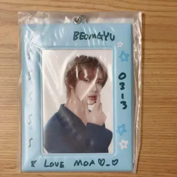 TXT 범규 포토 카드 홀더 덤 미개봉 새상품
