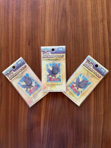 포켓몬 조로아 키링 Zorua 키링 타카라토미