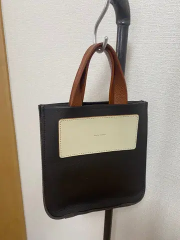Hender Scheme reversible bag S