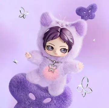 aespa popmart Fluffy Club 봉제 인형 닝닝
