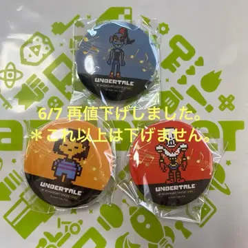 언더테일 UNDERTALE 10주년 기념 콘서트 회장 한정판 캡슐 토이