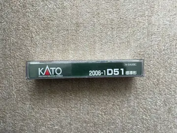 KATO 2006-1 ID51 표준형 N 게이지 증기기관차 철도 모형