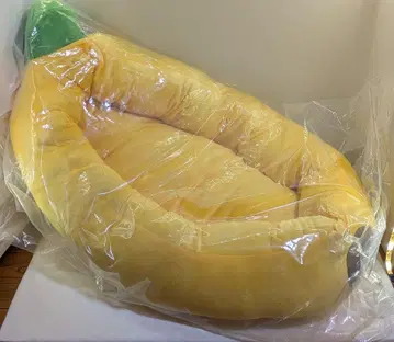 BIG 바나나 쿠션 침대