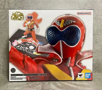 BANDAI AKARENGER 50th Anniversary Ver.