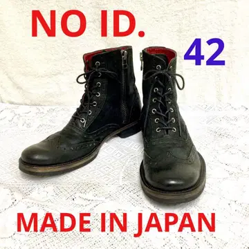 NO ID. 노아이디 천연 가죽 사이드 지퍼 부츠 42 일본제