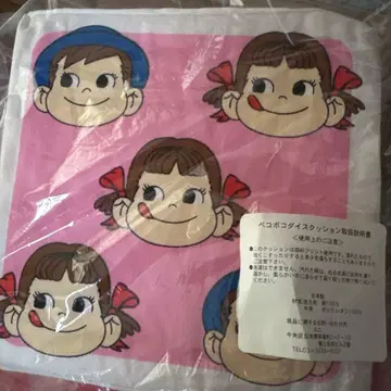 후지야 페코 포코 다이스 쿠션 면 100% 일본제 FUJIYA