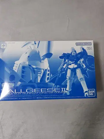 RG 1/144 톨기스 II