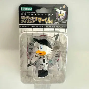 지바 롯데 마린스 컬렉션 피규어 마군