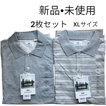 Engineered Garments 피케 셔츠 2장 세트 XL 사이즈