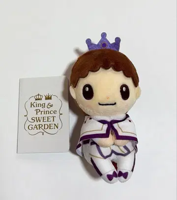 King&Prince 킹프리 키시 유타 춋코리상