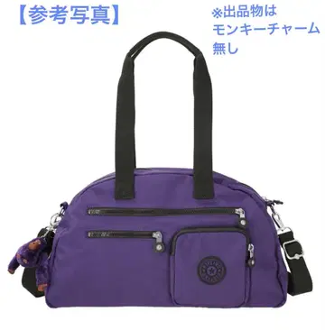 Kipling 로거 2WAY 미니 보스턴 백 (퍼플/참 없음)